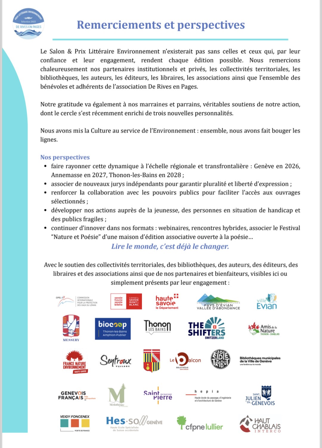 remerciement et perspectives